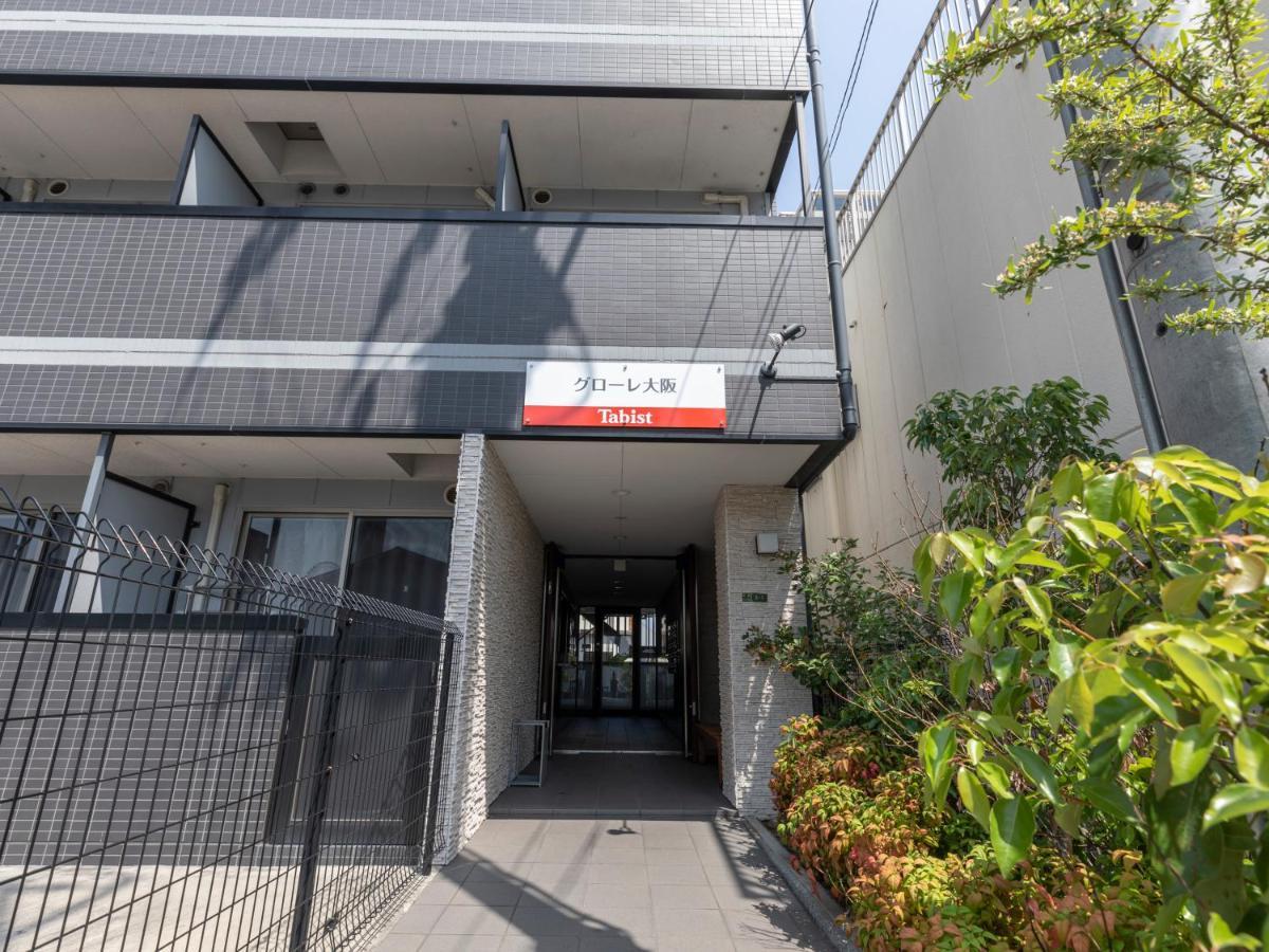 Tabist Gloire Osaka Apartment Exterior photo