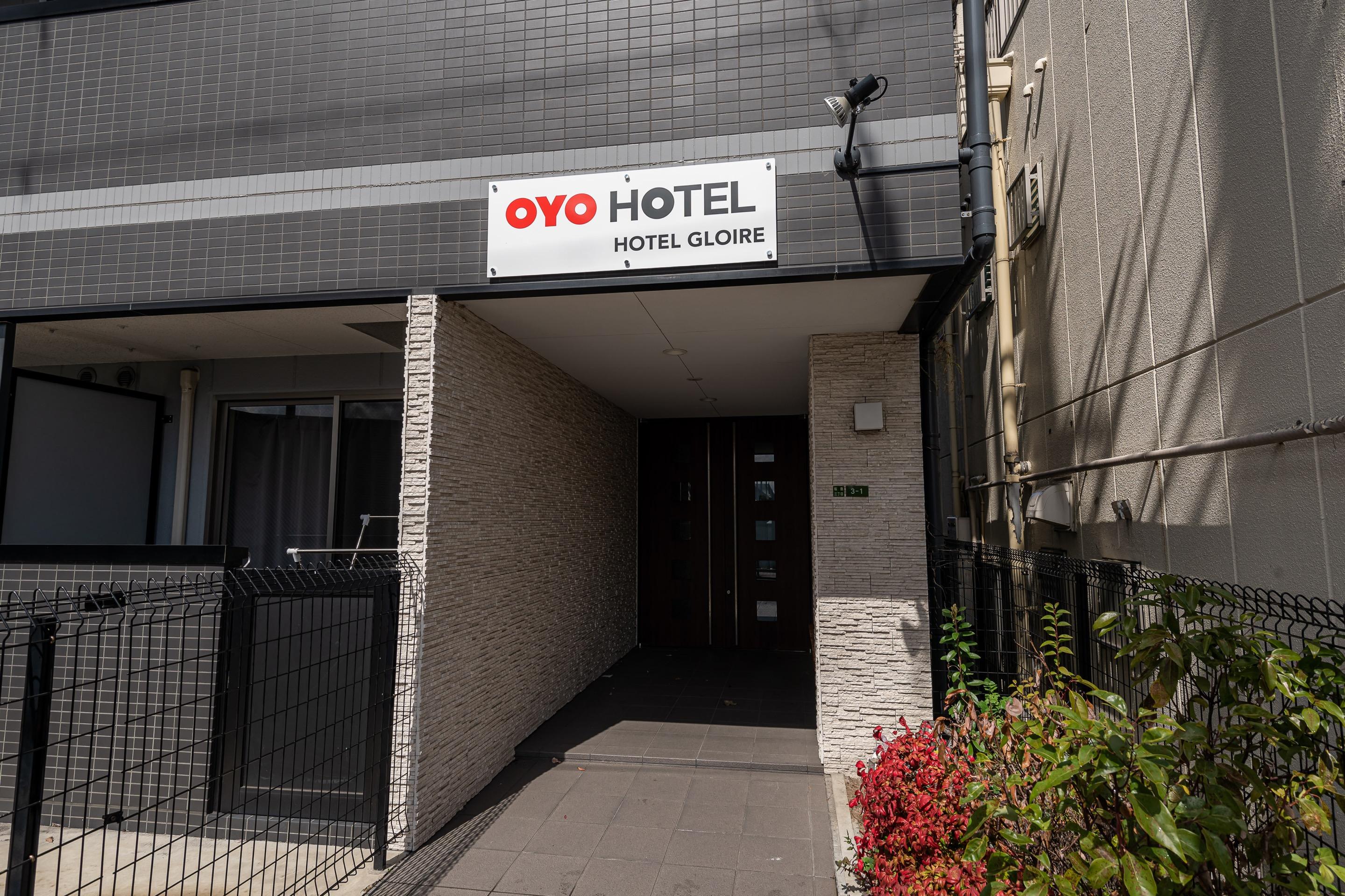 Tabist Gloire Osaka Apartment Exterior photo