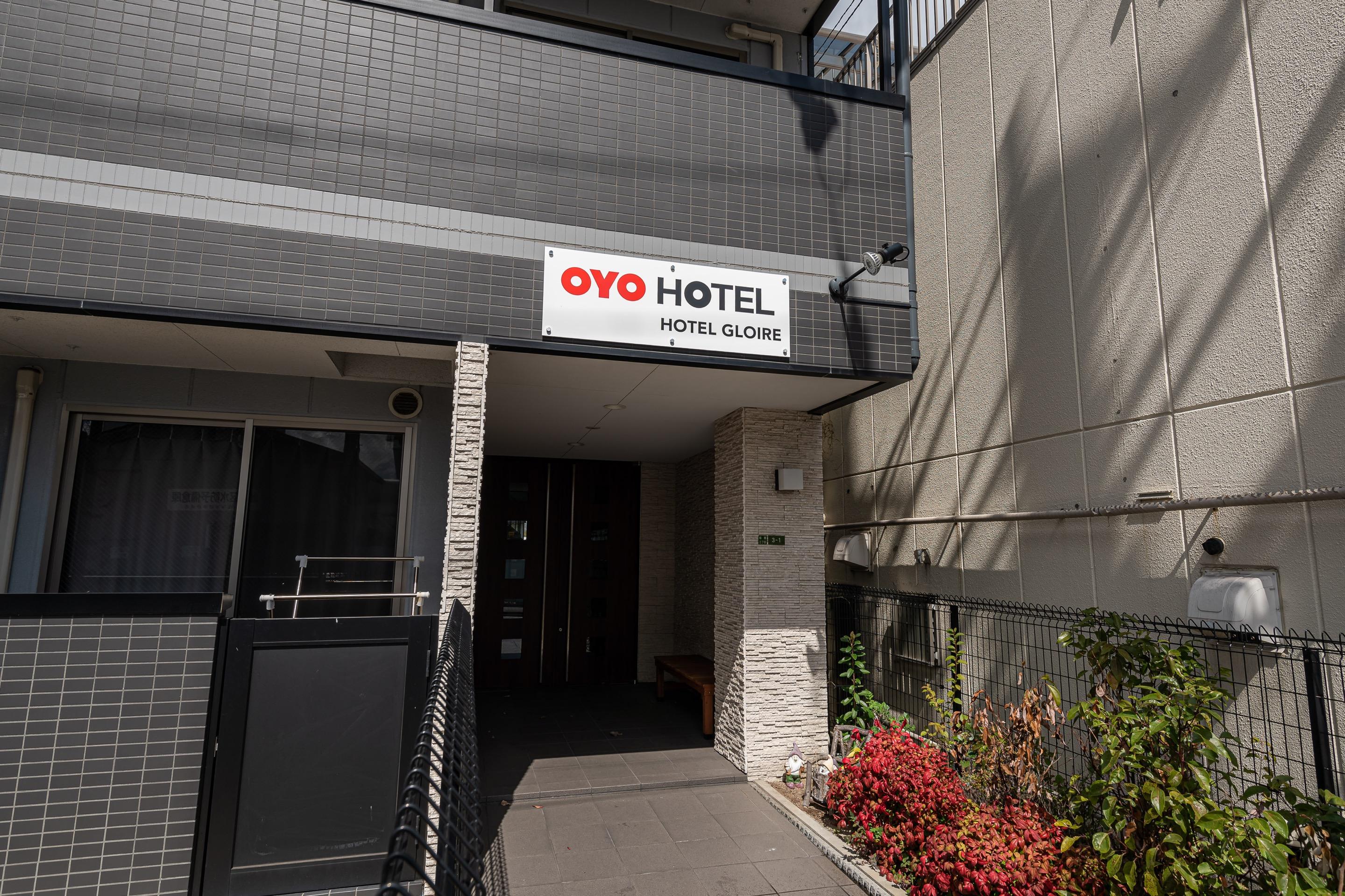 Tabist Gloire Osaka Apartment Exterior photo
